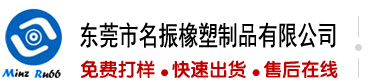 大力抽插视频